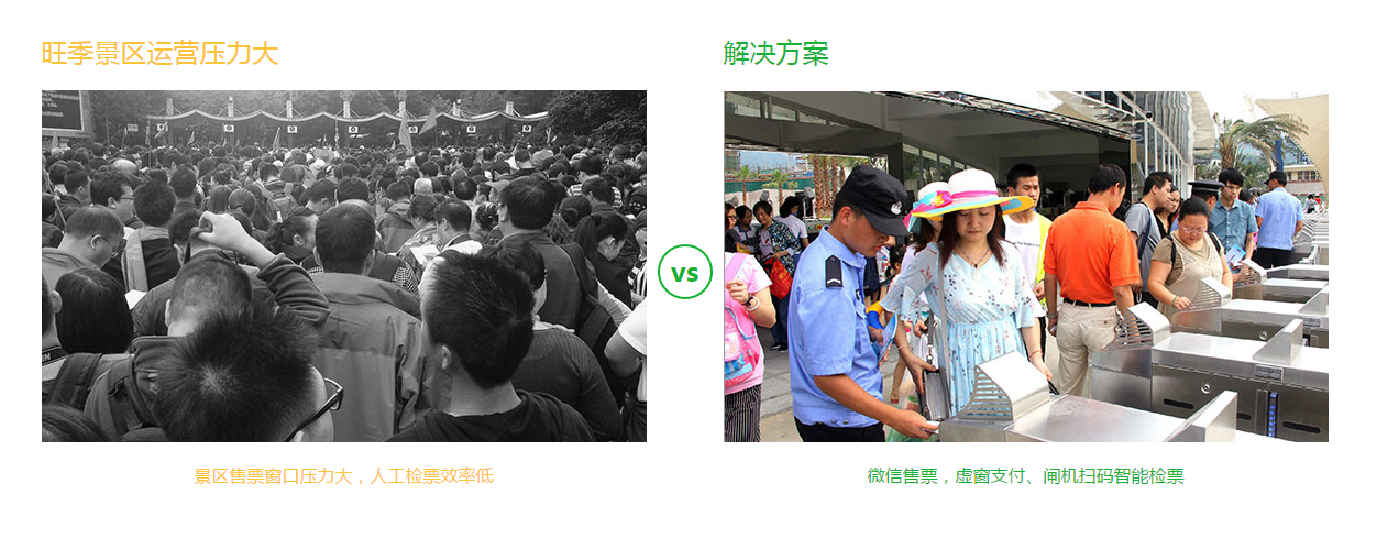 20190524321001.png 微信图片_20190314112048.png