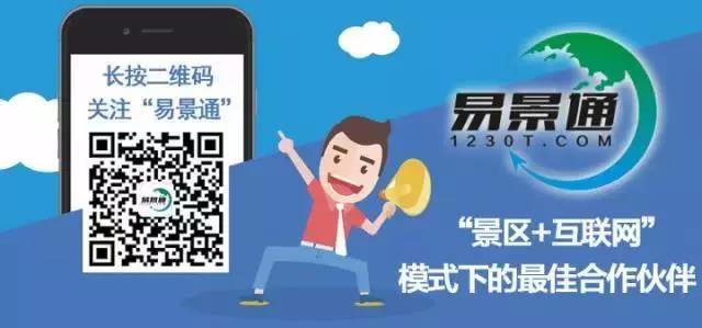20190620602267.jpg 二维码.jpg