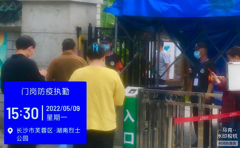 易景通为湖南省烈士公园提供景区票务系统防疫升级方案 易景通为湖南省烈士公园提供景区票务系统防疫升级方案