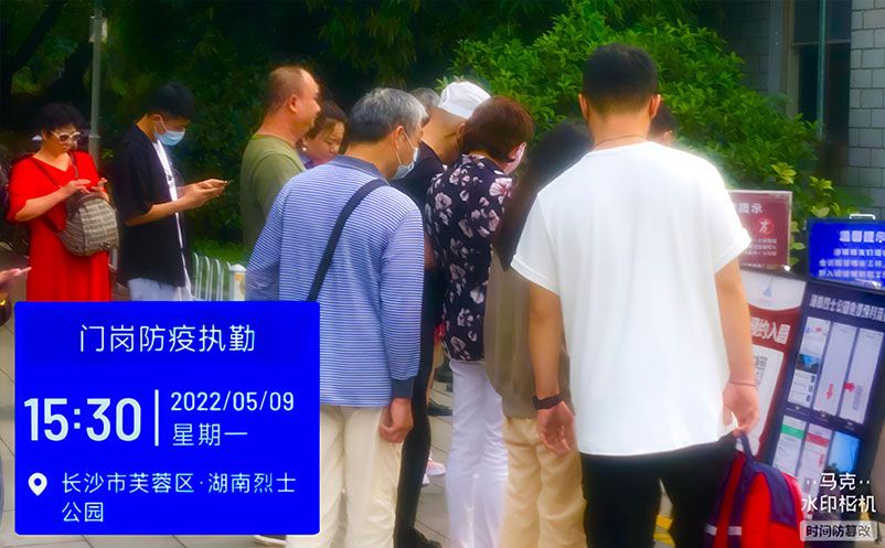 易景通为湖南省烈士公园提供景区票务系统防疫升级方案 易景通为湖南省烈士公园提供景区票务系统防疫升级方案
