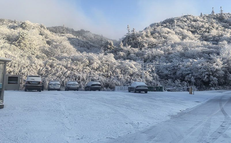 滑雪租赁一卡通系统百度雷竞技官网:大围山冰雪运动中心 滑雪租赁一卡通系统百度雷竞技官网:大围山冰雪运动中心