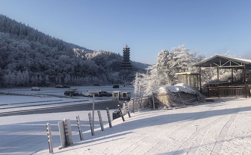 滑雪租赁一卡通系统百度雷竞技官网:大围山冰雪运动中心 滑雪租赁一卡通系统百度雷竞技官网:大围山冰雪运动中心