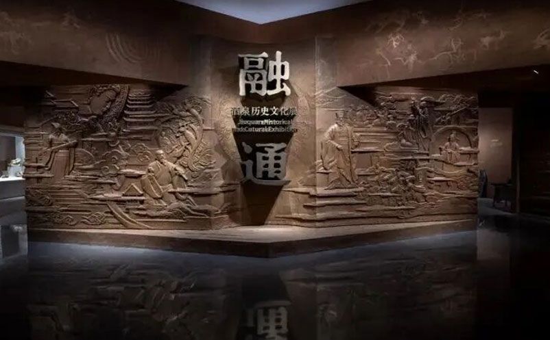 新馆智慧化建设,肃州区博物馆新馆全面部署易景通预约票务系统 新馆智慧化建设,肃州区博物馆新馆全面部署易景通预约票务系统