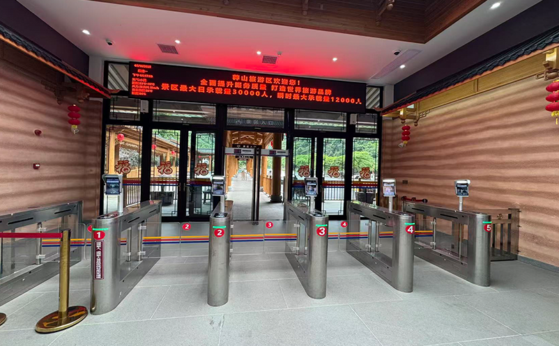 景区出入口的科技防线:景区闸机检票系统如何选型与配置? 景区出入口的科技防线:景区闸机检票系统如何选型与配置?
