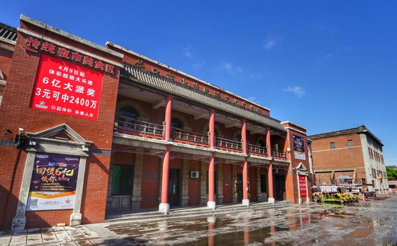 营口市少数民族文化艺术馆引入易景通票务系统，实现分时预约入馆