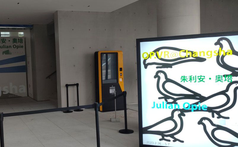 打造0排队体验，离不开高效场馆门票管理系统