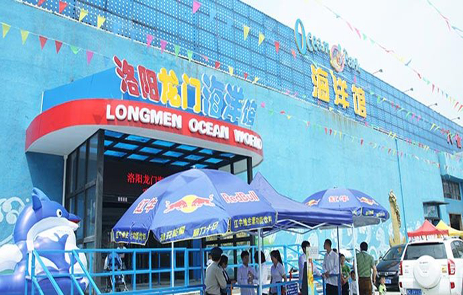 大型场馆票务系统建设：龙门海洋馆售检票管理软件