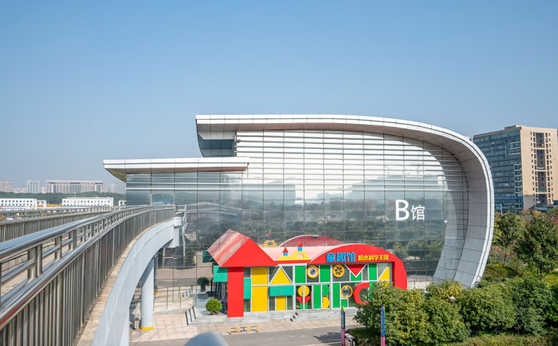 智慧旅游景区百度雷竞技官网四：湖南省科技馆