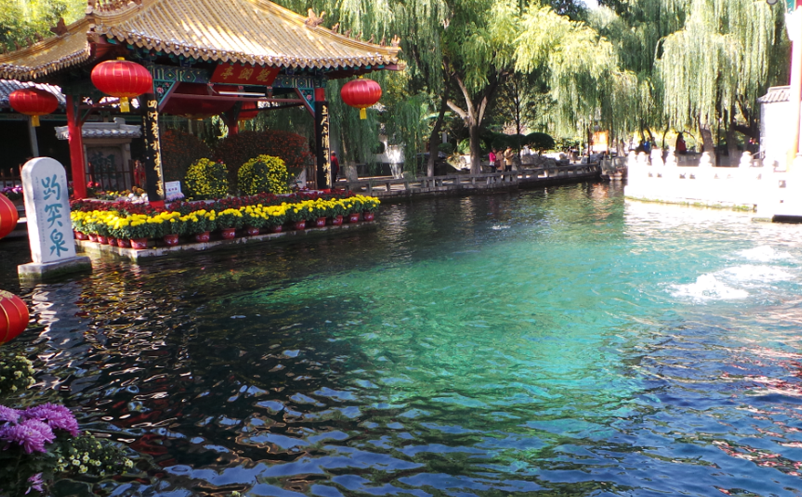 济南景区自助售票系统(济南景区雷竞技进去都是彩票)