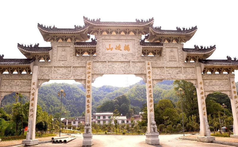 景区票务系统百度雷竞技官网深析，易景通在杨岐山风景名胜区的应用