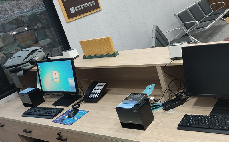 智慧雷竞技进去都是彩票实现实现景区增收