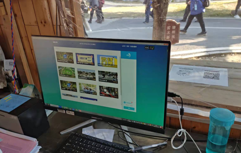 智慧票务系统如何提升景区盈利？成功百度雷竞技官网分享