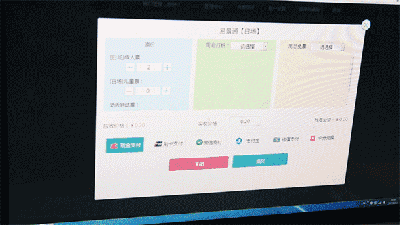 SaaS雷竞技进去都是彩票和本地化雷竞技进去都是彩票区别