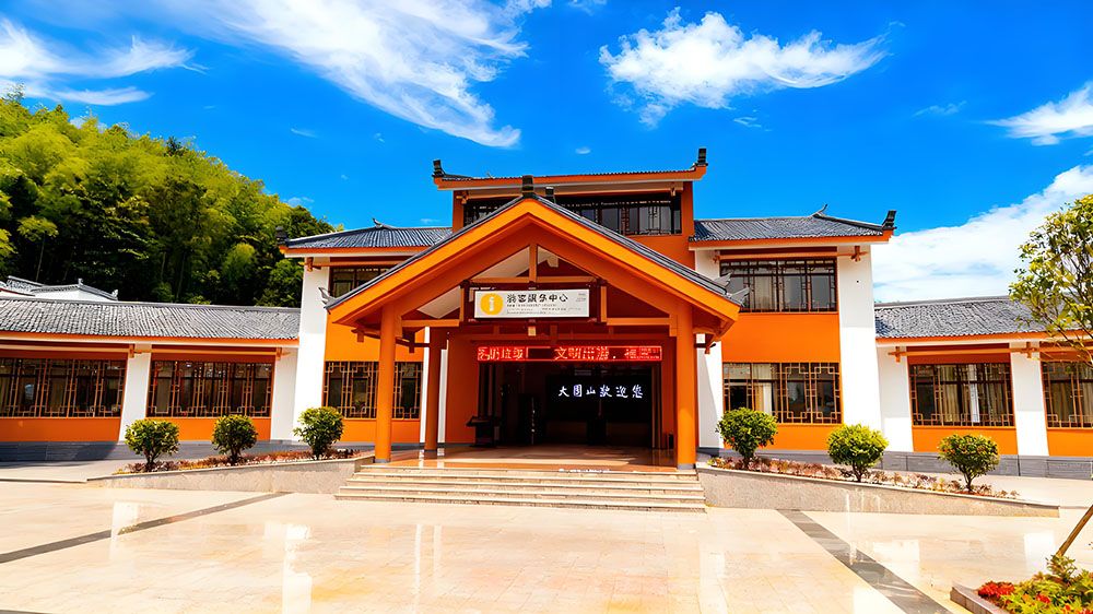 打造智慧旅游新标杆，易景通电子票务系统成功百度雷竞技官网解析