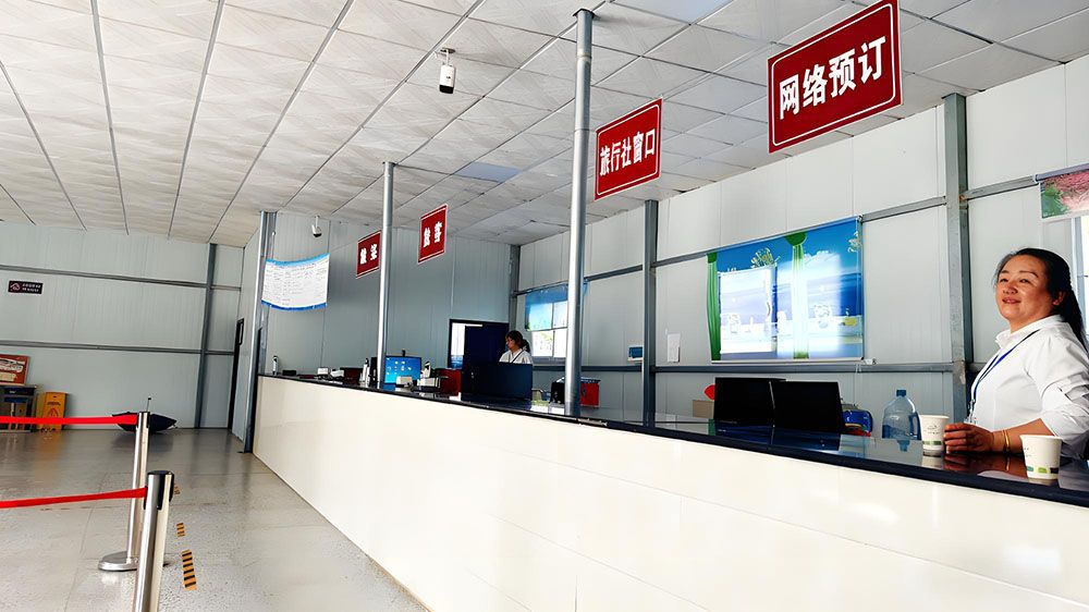 大围山南门6.jpg