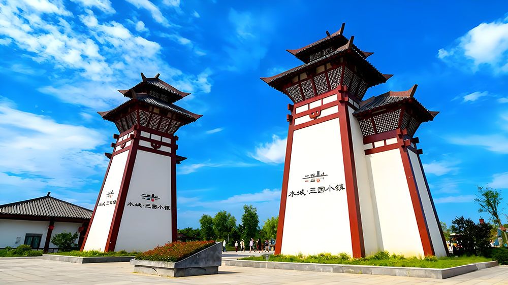三国小镇1.jpg