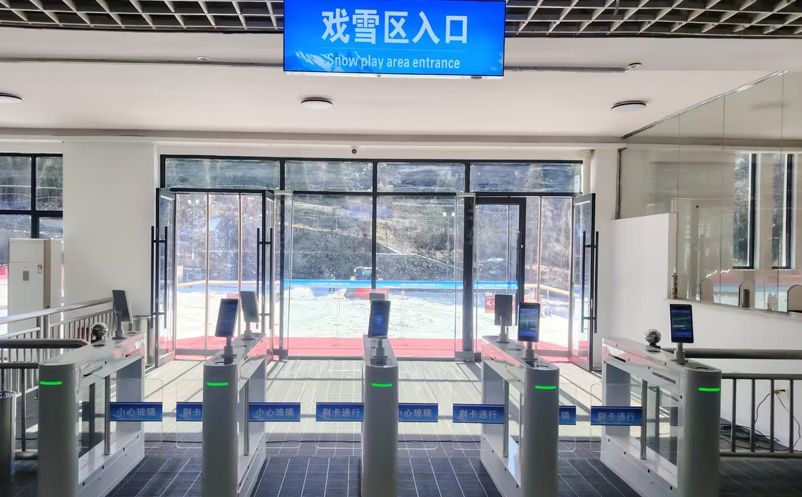 滑雪场如何通过票务系统实现“雪具租赁+门票”一体化管理？