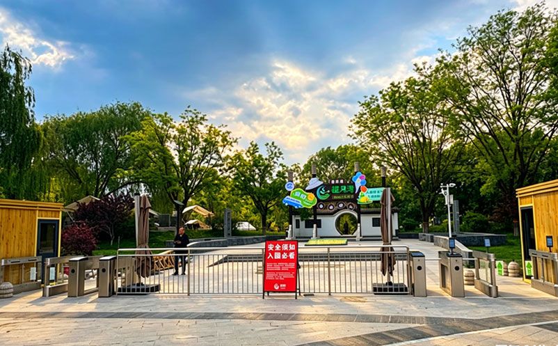 河北省园博园引入易景通智慧雷竞技进去都是彩票解决方案