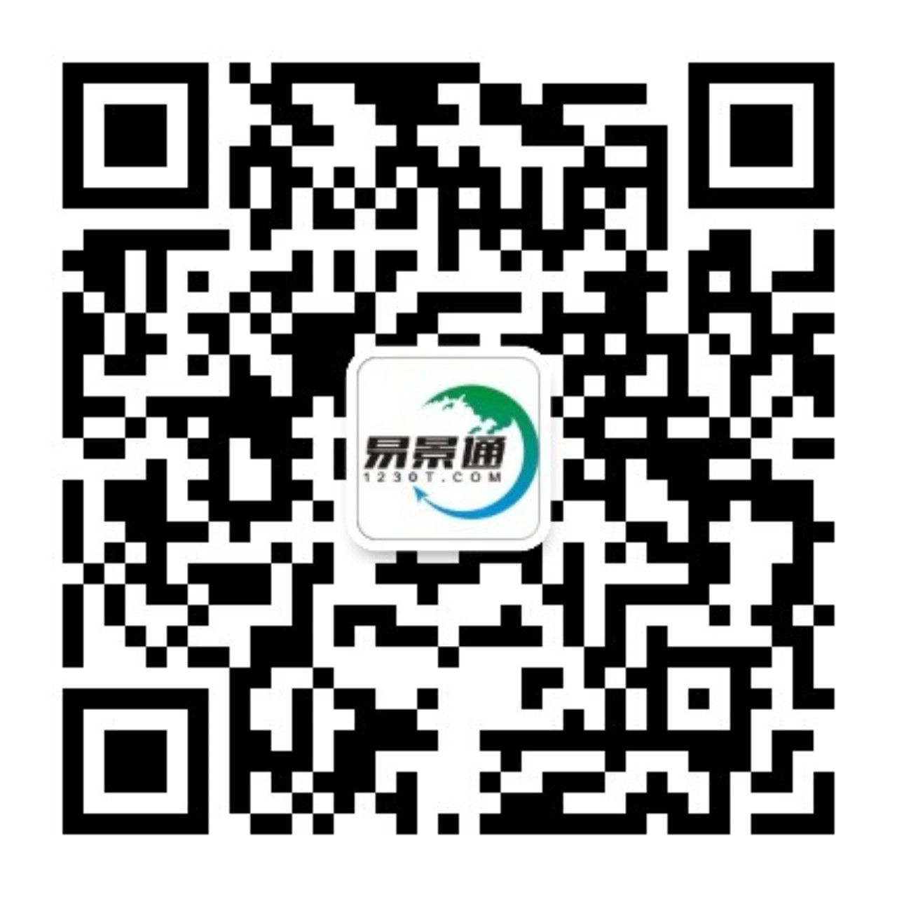 易景通持续赋能景区降本增效，跳转工具新增【排队叫号码】