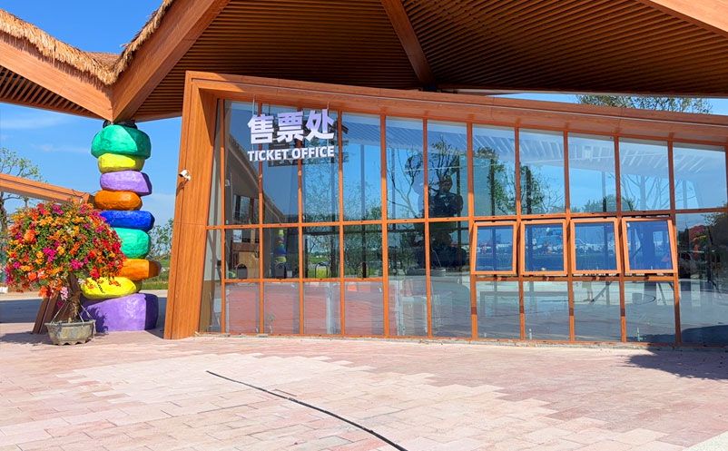 杨梅洲文旅项目签约易景通：软硬一体票务系统