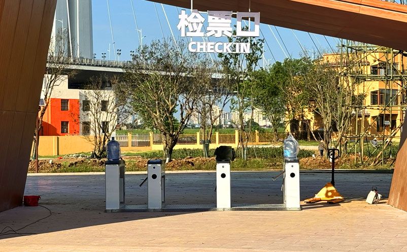 杨梅洲文旅项目签约易景通：软硬一体票务系统