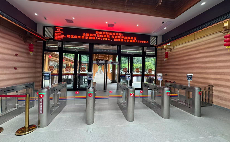 选购指南：如何挑选最适合您景区的景区门禁道闸系统？